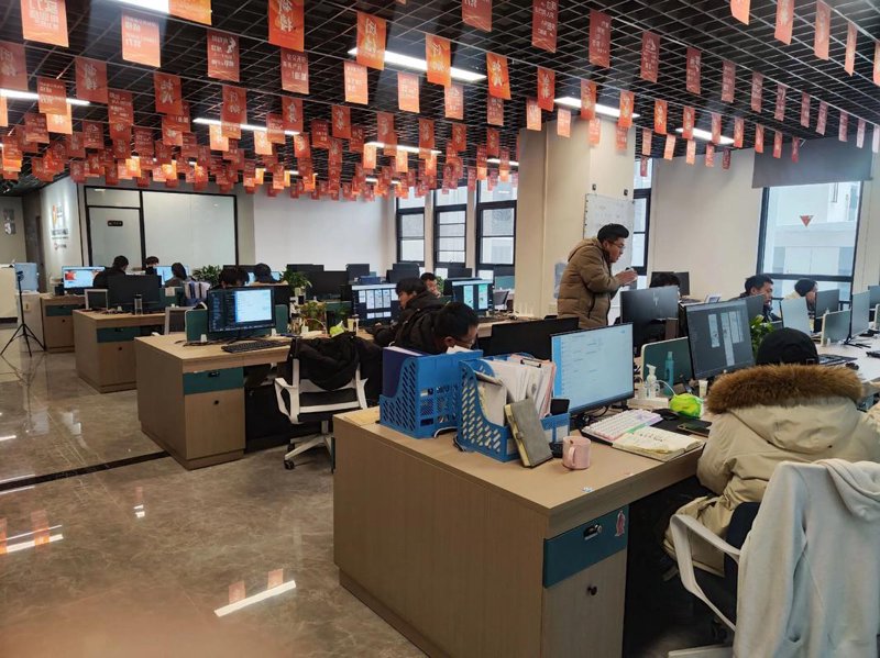 企业信息化发展新引擎：ERP系统开发