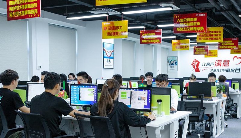 深圳软件开发：创新与机遇并存的新起点